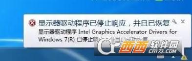 华为电脑助手,软件助手,电脑远程桌面.