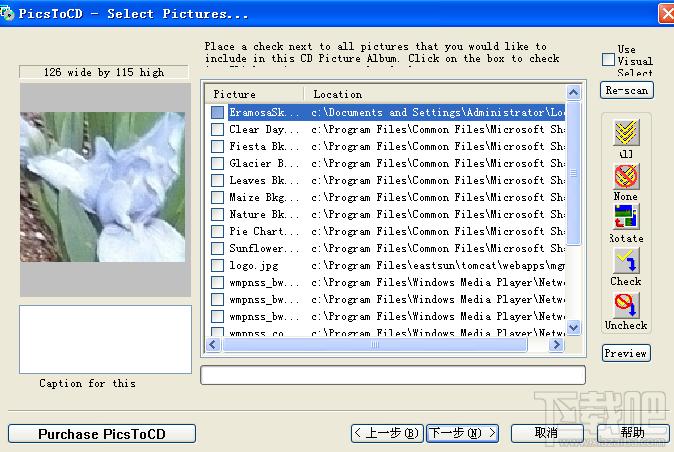 PicsToCD,PicsToCD下载,PicsToCD官方下载