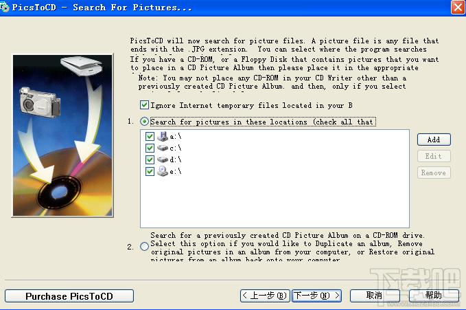 PicsToCD,PicsToCD下载,PicsToCD官方下载
