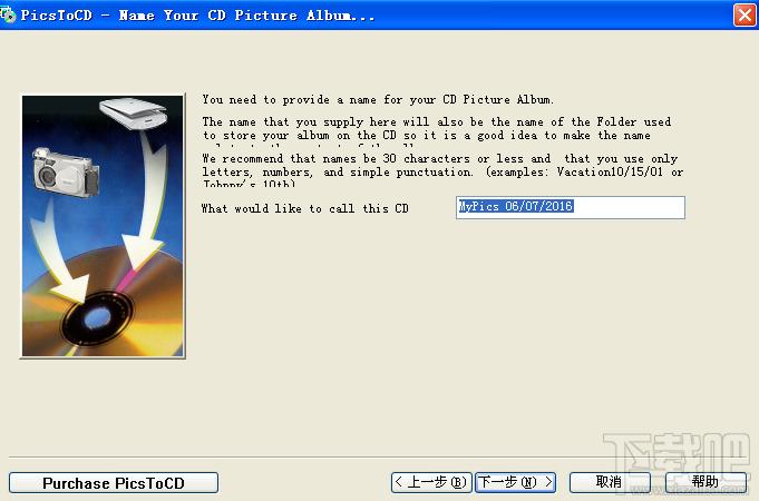 PicsToCD,PicsToCD下载,PicsToCD官方下载