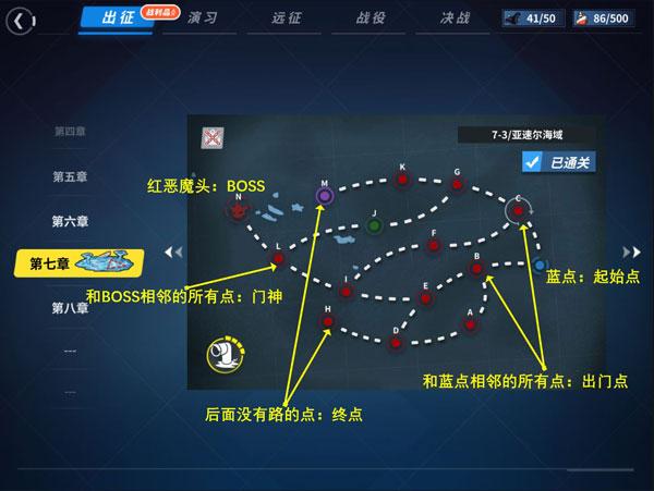 战舰少女r最新版本下载,战舰手游,萌妹手游,战舰少女r