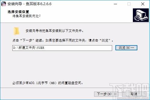 鱼耳语音下载,鱼耳语音电脑版,声音社交软件