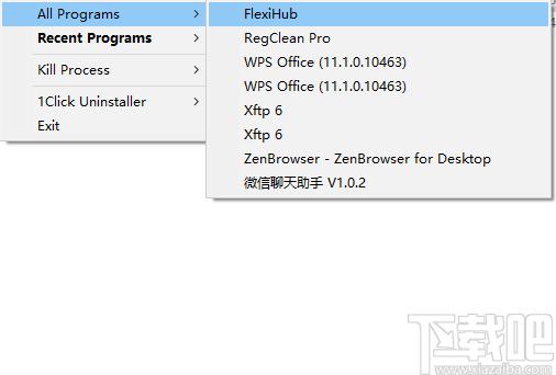 1Click Uninstaller下载,程序卸载,卸载清理