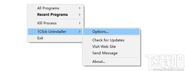 1Click Uninstaller下载,程序卸载,卸载清理