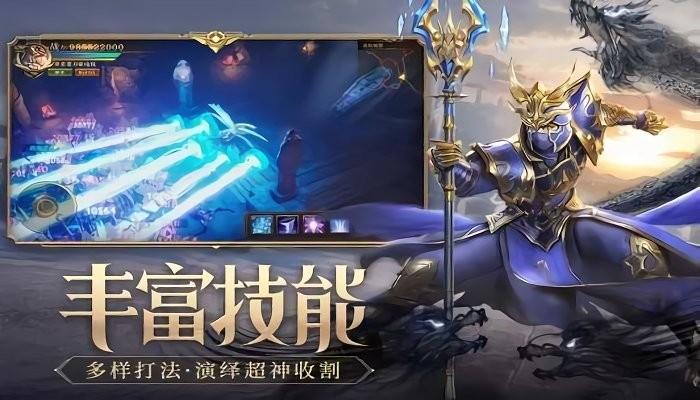 终极大天使完整版下载,终极大天使,传奇手游