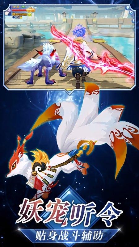 忍者大乱斗华为版下载,忍者手游,战斗手游,华为手游,忍者大乱斗