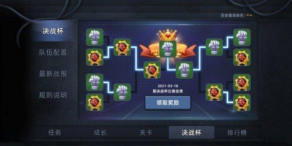 疯狂小坦克游戏下载,疯狂小坦克,坦克游戏,回合制游戏