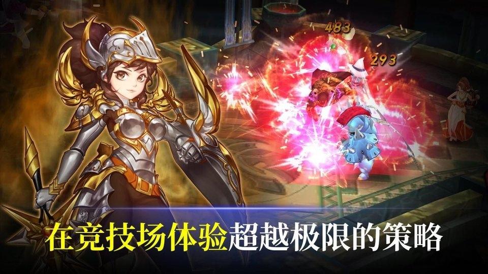 守护者骑士团手游下载,守护者骑士团,横版手游,闯关手游