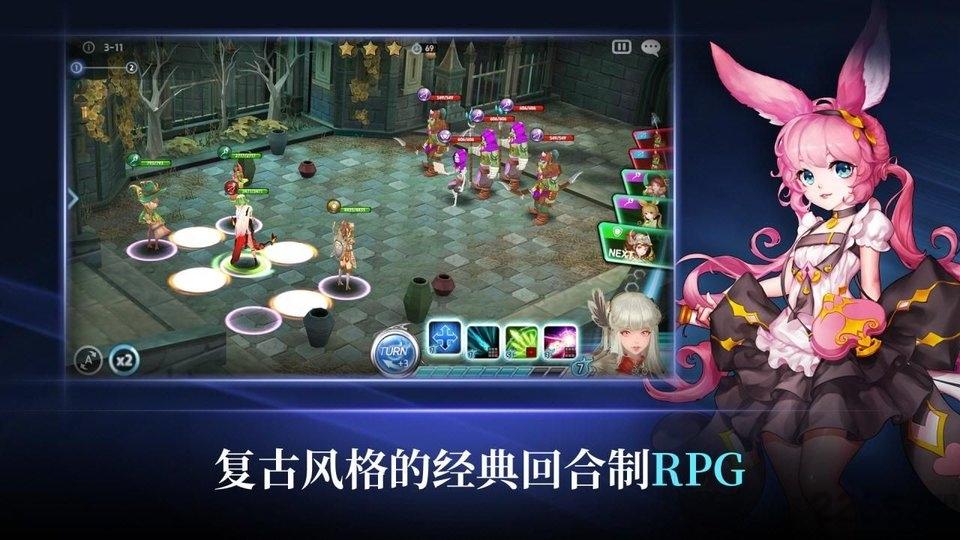 守护者骑士团手游下载,守护者骑士团,横版手游,闯关手游