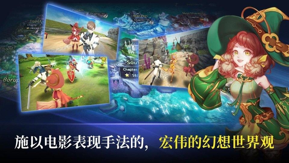 守护者骑士团手游下载,守护者骑士团,横版手游,闯关手游