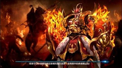 无双乱斩最新版下载,无双乱斩,策略手游,三国手游