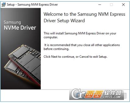 三星固态硬盘,NVMe.