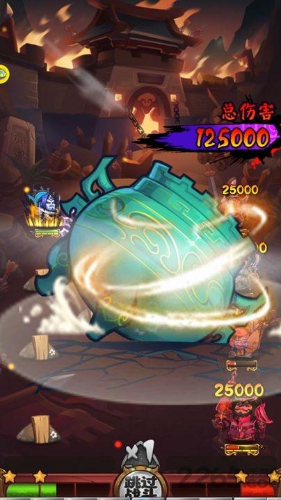 魔王大乱斗最新版下载,魔王大乱斗,卡牌手游,即时手游