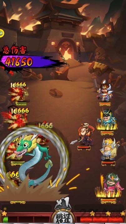 魔王大乱斗最新版下载,魔王大乱斗,卡牌手游,即时手游