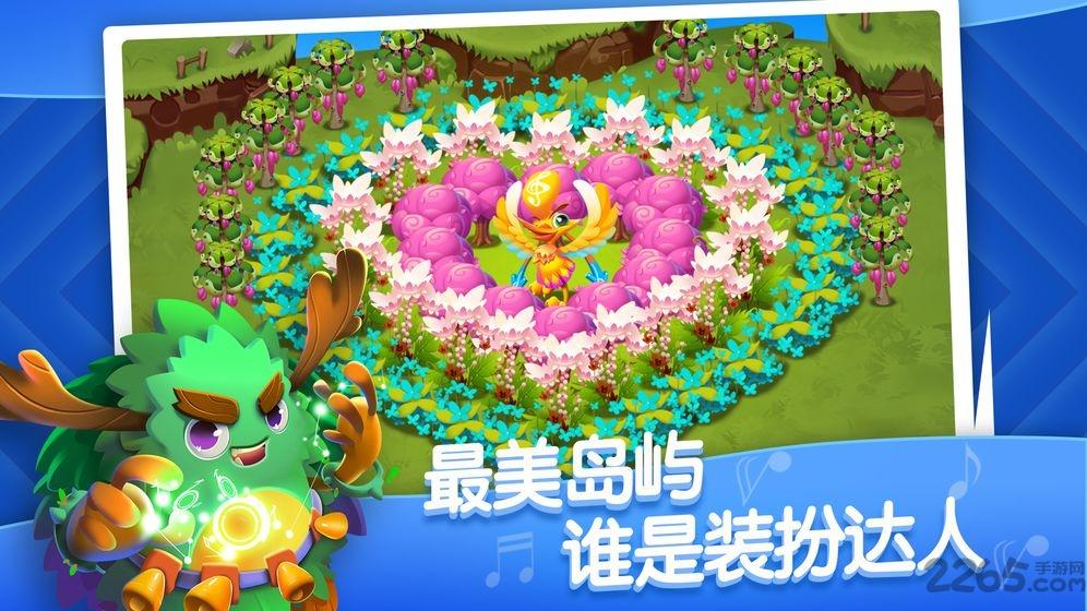 来自火星的萌兽无限钻石破解版下载,来自火星的萌兽,音乐手游,养成手游