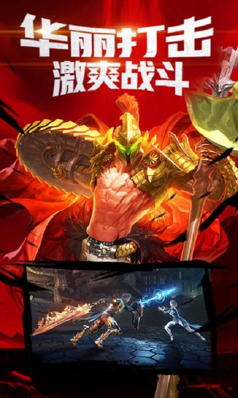 玄门主宰手游下载,玄门主宰,魔幻手游,对战手游