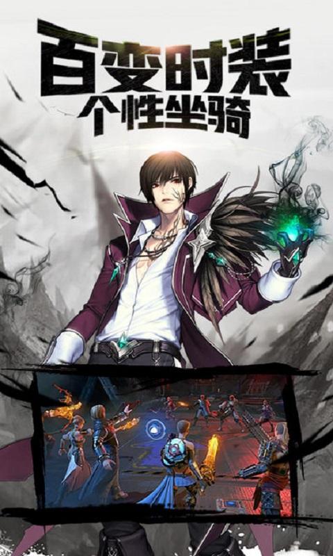 玄门主宰手游下载,玄门主宰,魔幻手游,对战手游