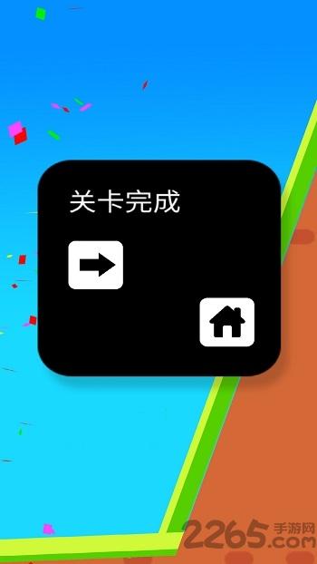 接东西大考验游戏下载,接东西大考验,弹射游戏,消除游戏