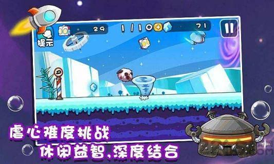 奥特蛋奇遇记内购破解版下载,奥特蛋奇遇记,休闲游戏,益智游戏