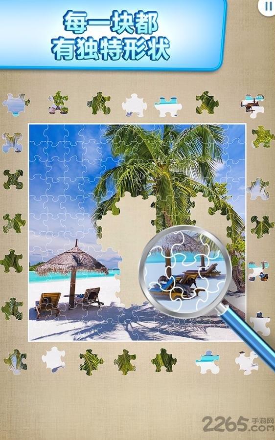 jigty拼图挑战破解版下载,jigty拼图,拼图游戏