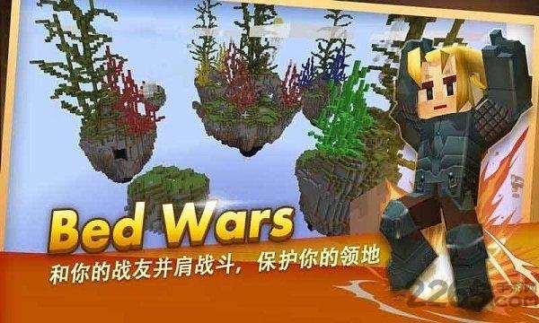 来吧方块侠手游下载,来吧方块侠,像素手游,对战手游