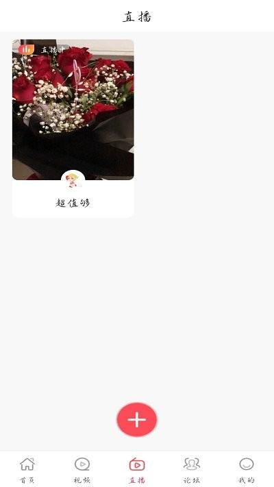 芒果日记app下载,芒果日记,网购app,商城app