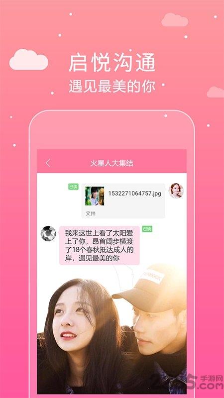 克街手机版下载,克街,网购app,优惠app