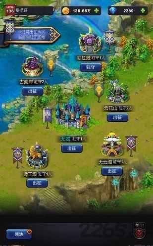 来吧国王破解版下载,来吧国王,塔防游戏