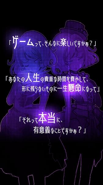 香格里拉世界中文版下载,香格里拉世界,冒险手游,rpg手游