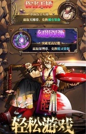 抖音弹幕与射手手游下载,弹幕与射手,二次元手游,幻想手游